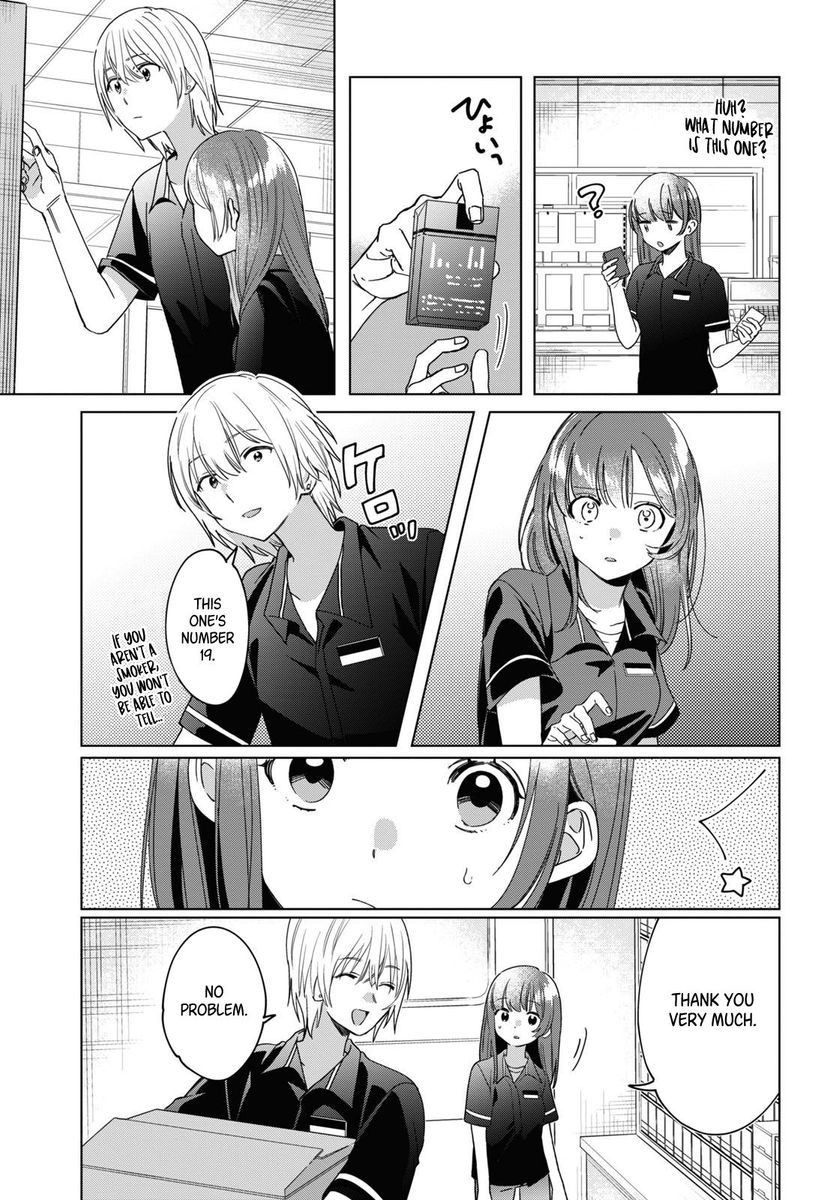 I Shaved. Then I Brought a High School Girl Home, Chapter 20 image 15